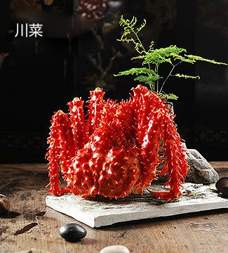 专注餐饮注册绑卡秒送68操作说明培训