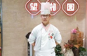 6大