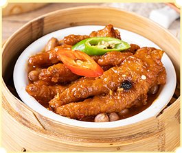广点大师