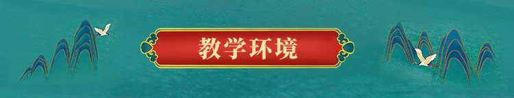 产研总监岗位及自主创业