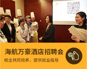 干点类制作 西点基本功强化练习 对照