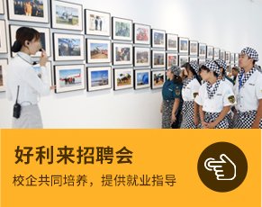 巧克力插件装饰的制作 巧克力糖与巧克