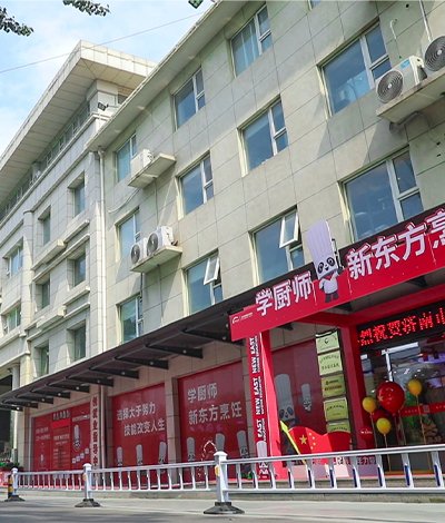 被劳动局正式批准为省烹调师定点培训和