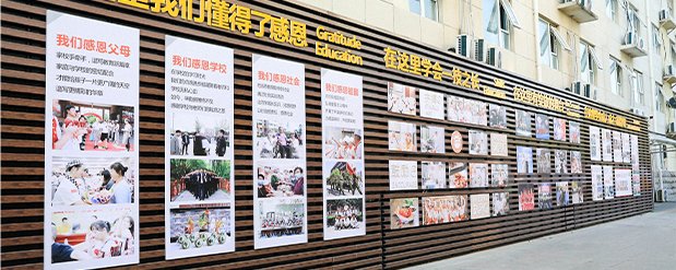 对照阅读