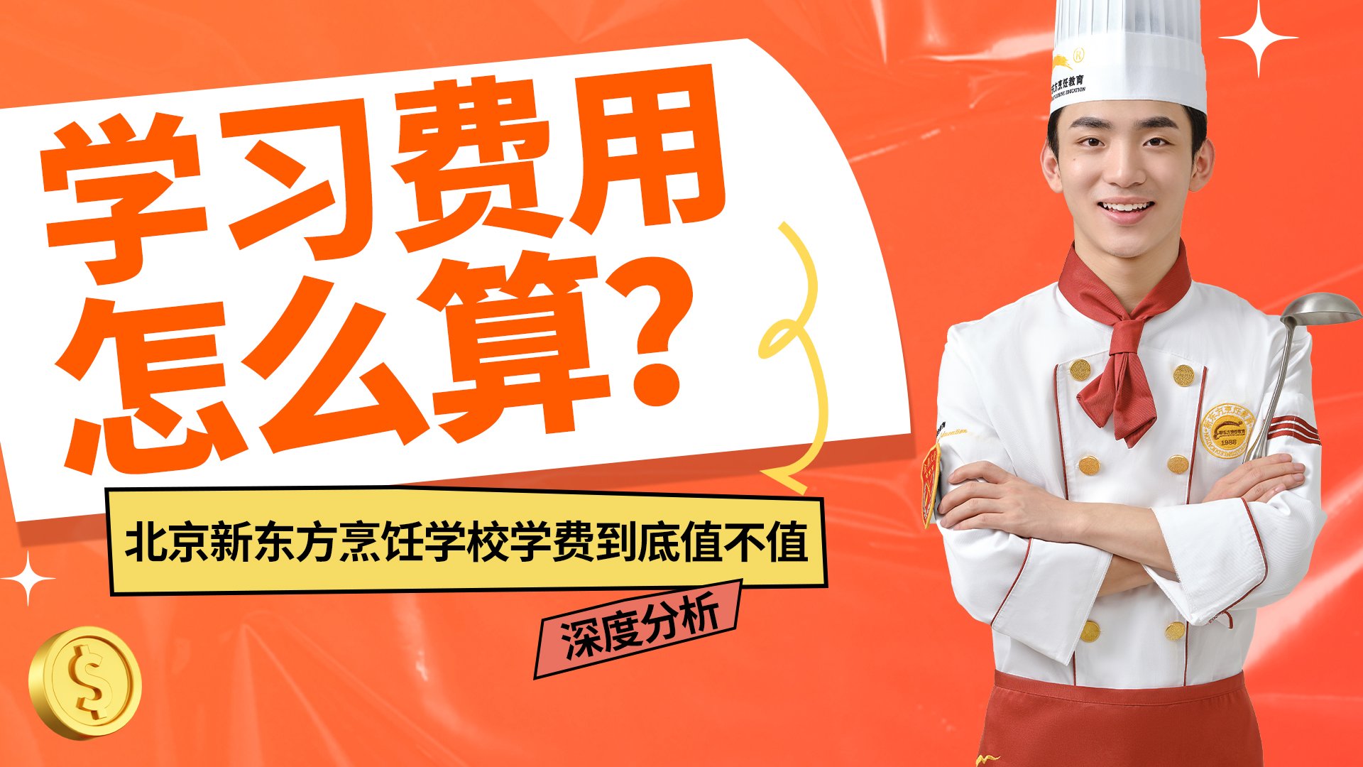 怎么找不到注册就送100元帮助中心学
