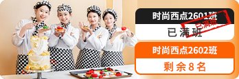 注册就送100元简介