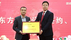注册就送100元简介