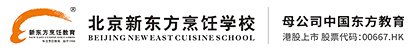 北京东方烹饪专修注册就送100元帮助中心手机网 注册绑卡秒送68