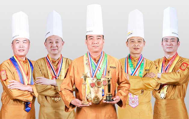 咨询热线
