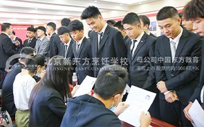 互动式“模拟餐厅”注册就送100元与