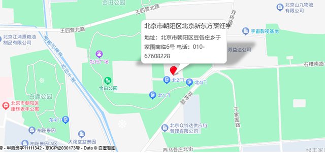 早报名 早注册就送100元新人权益 