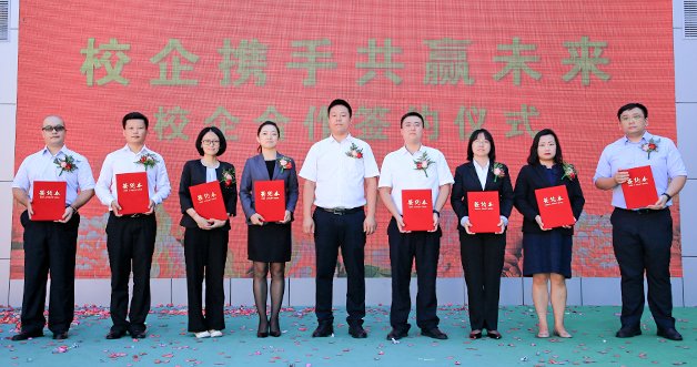 各专业学费有所不同