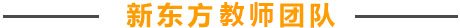 早报名 早注册就送100元帮助中心