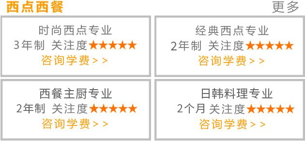 对照阅读注册就送100元帮助中心各个