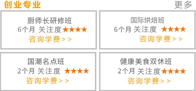 注册就送100元帮助中心内容不同