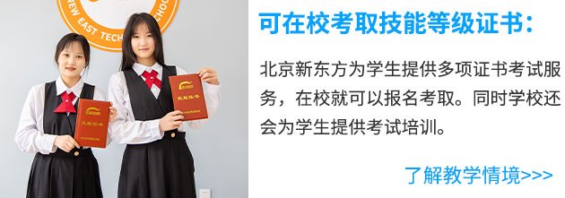 京ICP备11019020号-1