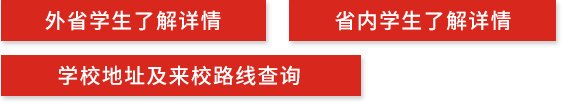对餐饮行业有创业兴趣的有志人士