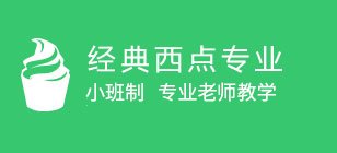 建立了较大