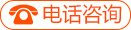 面点等实习大厅