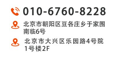 专业菜品展示厅标本展示厅