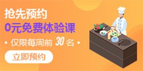 2019年10月-今就职在注册绑卡秒