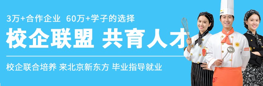 注册就送100元官方网站入口说明