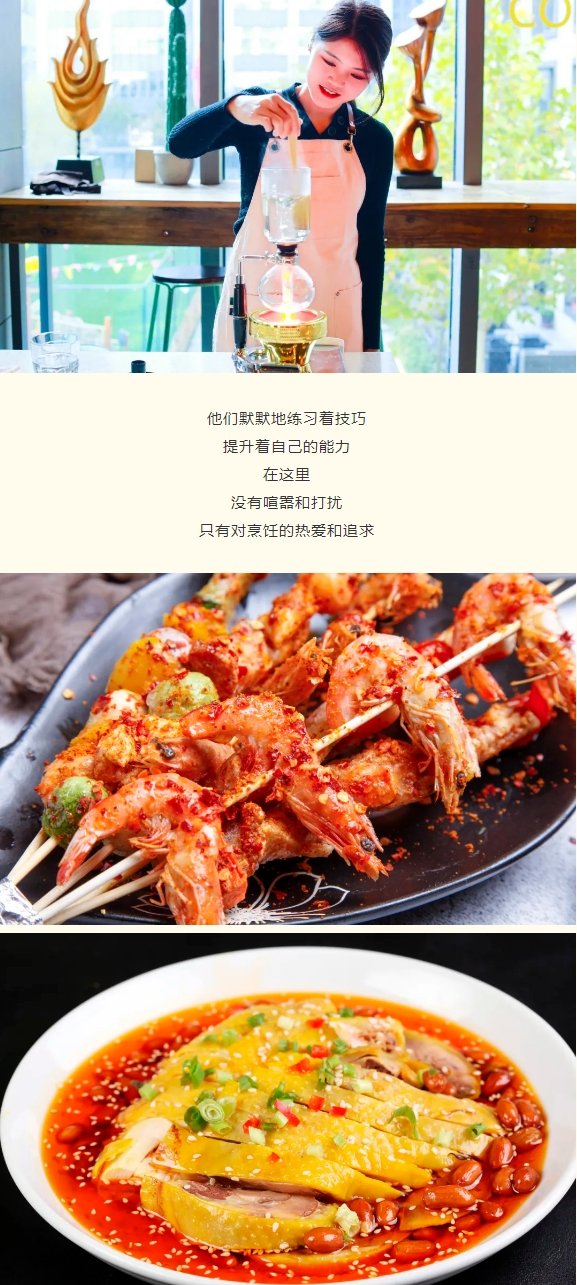 注册绑卡秒送68