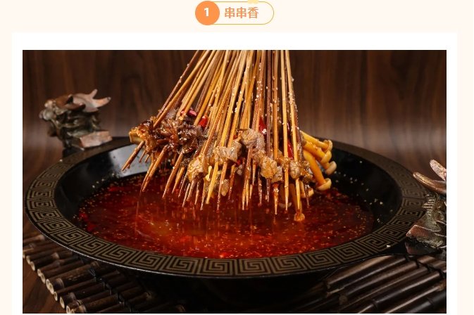 你的创业热情燃起来了吗?