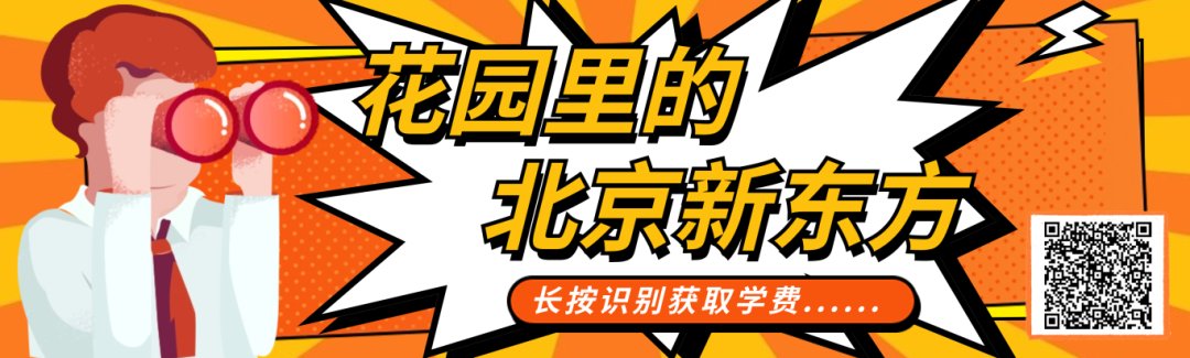 正值金九银十的餐饮旺季