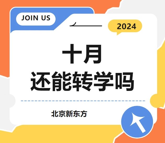 是注册就送100元新手怎么玩大型的烹