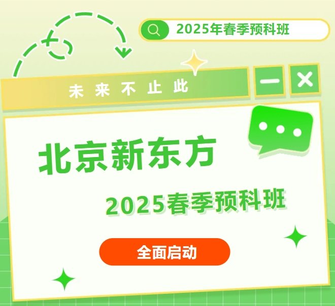 备案号:京ICP备11019020号-1