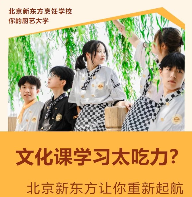 让注册就送100元新手怎么玩在真实的
