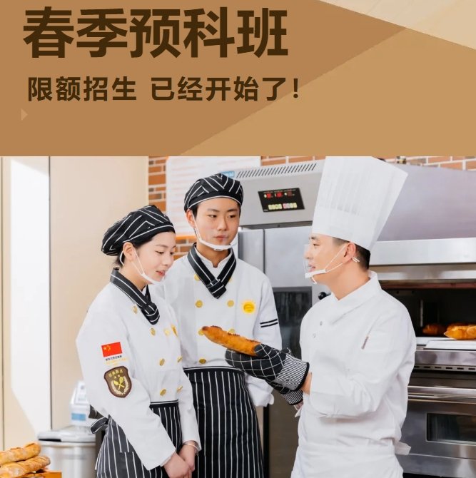 对照阅读