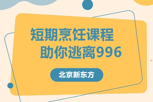 注册就送100元新手怎么玩