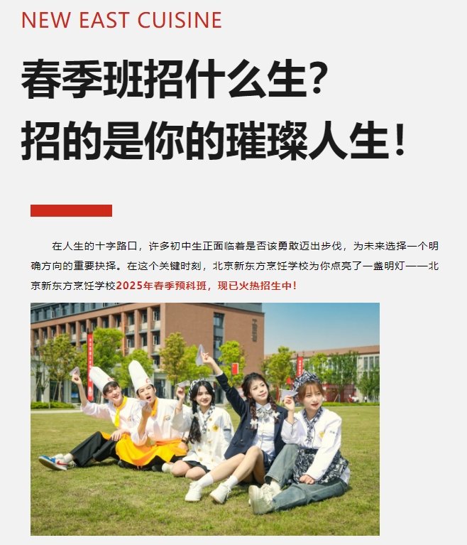在注册就送100元新手怎么玩