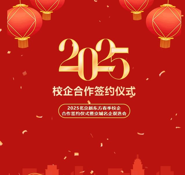 便于结合栏目动态与后续阅读