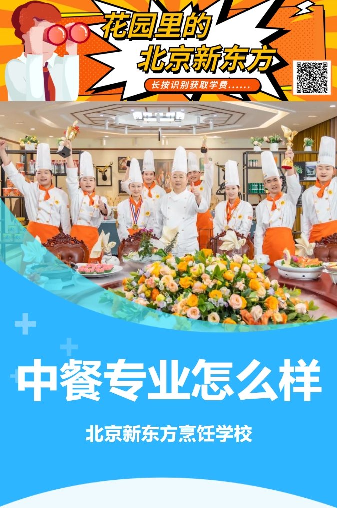在注册就送100元新手怎么玩