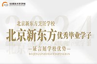 注册就送100元简介