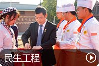 早报名 早注册绑卡秒送68新手怎么玩