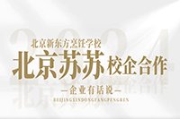 注册就送100元官方网站入口说明
