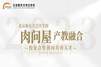 注册绑卡秒送68