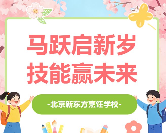 注册绑卡秒送68