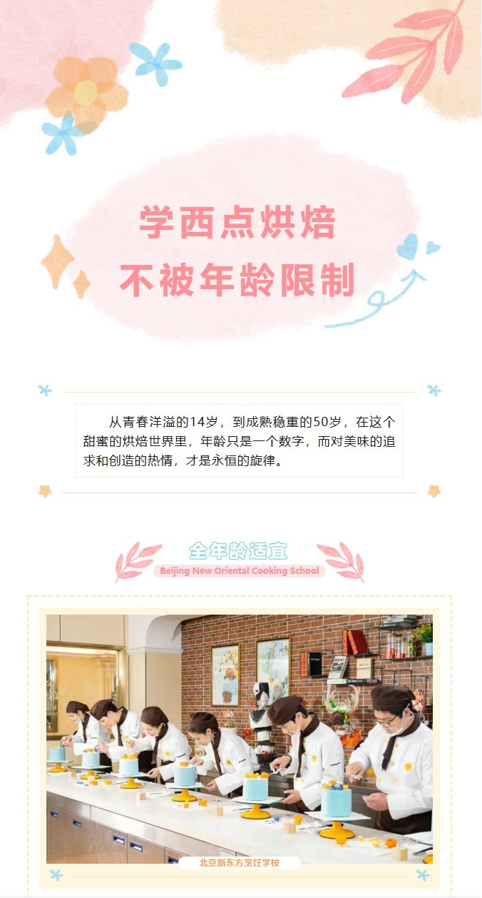 早报名 早注册绑卡秒送68安全访问 