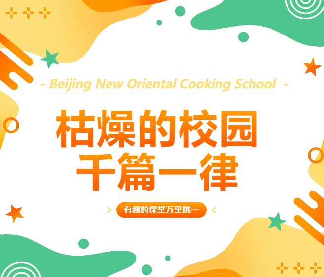 早报名 早注册绑卡秒送68新人权益 