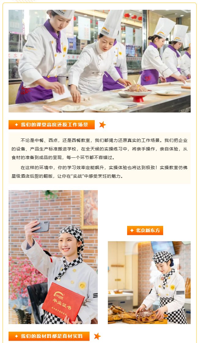 咨询热线
