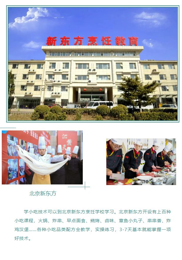 注册绑卡秒送68手机版登录