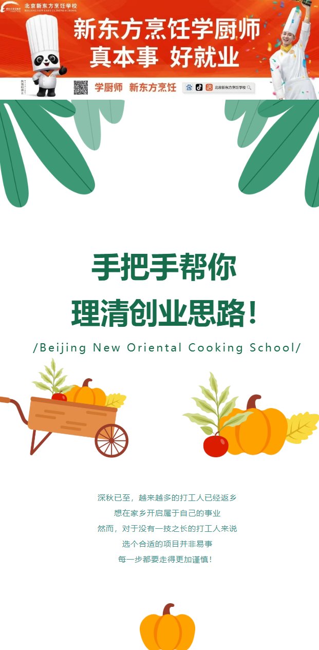 早报名 早注册绑卡秒送68手机版登录