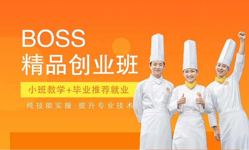校园环境