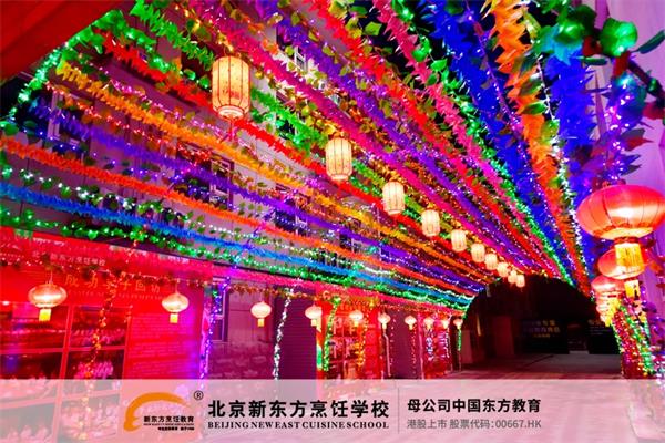 所报专业