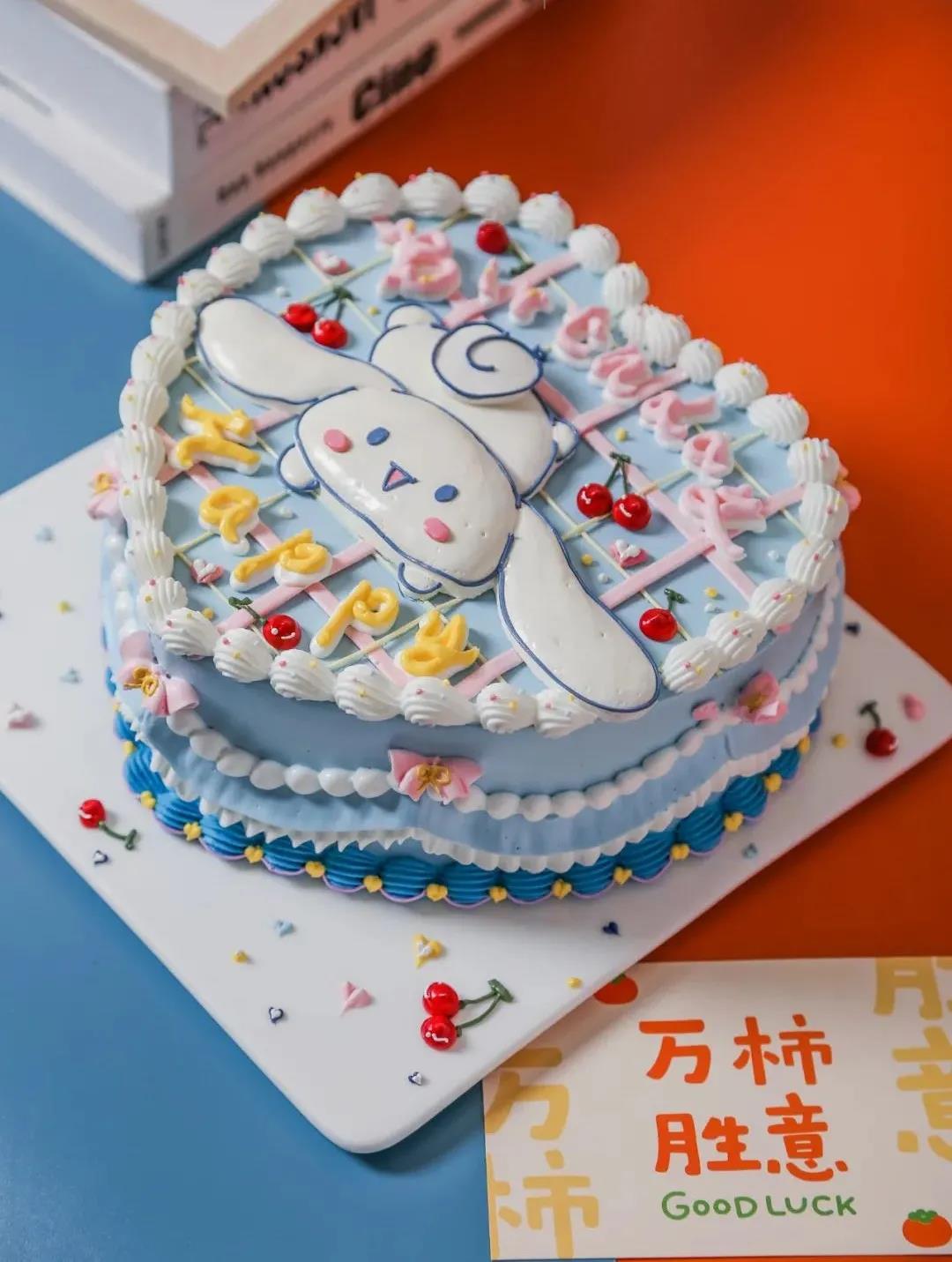 金典总厨专业